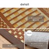 Hagiwara Domestic Grass Entrance Mat, Backing, Blue, Approx. 11.8 x