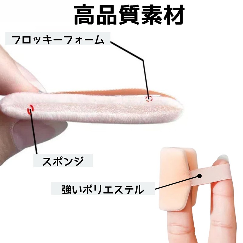 YOYOSOFT Pressed Powder Puff Powder Puff Square Thin Flocky Puff