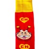 Generic Calcetas Calcetines Dr Simi Edición Especial Chapulin colorado Chespirito