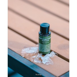 Yuanjae Houttuynia cordata cool down SOS ampoule unscented 26ml, 1 piece / 유안재 어성초 쿨다운 sos 앰플 무향 26ml, 1개