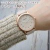 Ladies Watch Easy-to-Read Analog Waterproof, beige/beige, Free