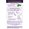 FDgard Gut Health Supplement, Indigestion, Nausea & Bloating, Upset Stomach,