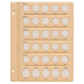 Tazy C-36S4 Heisei Coin Album Spare Mat for Standard Coins (2011-15)