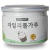 Xylitol Powder 200g Double Sealed Container Foodlactory Powder