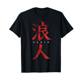 Ronin, Samurai Senza Signore Maglietta