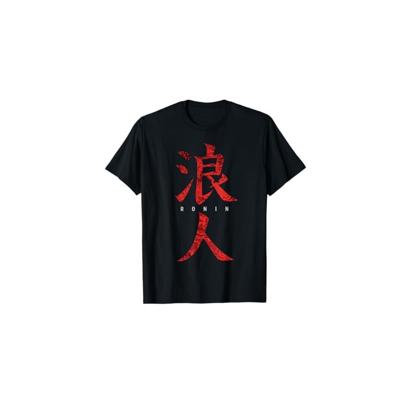 Ronin, Samurai Senza Signore Maglietta