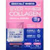 Ever Collagen 84 tablets of 750mg for 6 weeks /