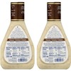 Ken's Steak House Sweet Vidalia Onion Dressing, 16 OZ (Pack