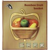 Fuji Boeki 28681 Basket, Accessory Box, Width 10.6 x Depth