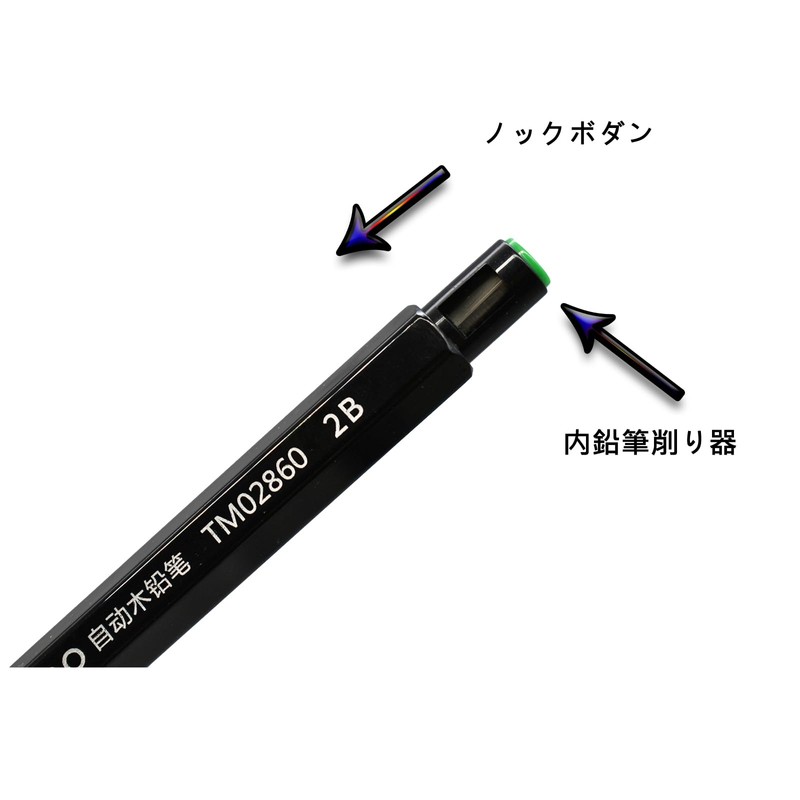 12 Mechanical Pencils, Portable Automatic Pencils, Retractable Pencils, Cute Mechanical,