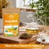 3 oz. Dried Tansy Flowers Herb Tea (Tanacetum Vulgare L.)