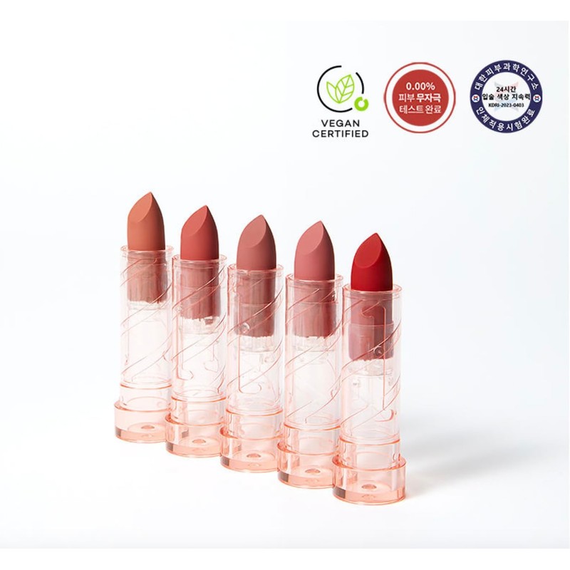 PASSIONCAT Vegan Lipstick Lip Smoothy Matte 01 Coral Smoothy