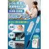 【Compatible with Panasonic AXW22R-9DA0】Cleaning Brush for Drum Washing Machine and