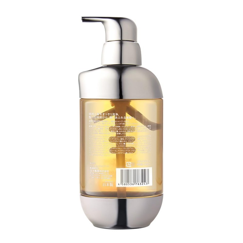 Seika All Shampoo and Conditioner ZEN [Fresh Green Leaf and
