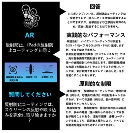 [Set of 2] Applicable for Switch 2 AR Protective Film [95% Light Transmittance] Applicable for: For Switch 2 AR Ultra Transparent Full Film Reduces Eye Fatigue Anti-Glare LCD Protection Film