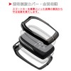 [Temiry] Toyota Key Case Smart Key Cover for Toyota Camry