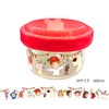 Greeting Life RYL-956 Coco-chan Greeting Life Round Container, Set of