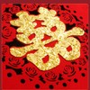 Semli Traditional Chinese Wedding Party Decoration Dragon Phoenix Door Stickers