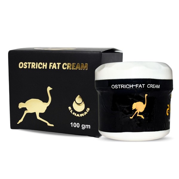 bonballoon Egyptian Elhawag Ostrich Cream Al Hawaj Alhawag El Hawag