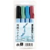 Kuretake EH19-21/4VB Water-Based Pen Manga Liner, Set of 4 Colors,