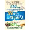 Green House Herbal Supplement, Easy Odor Life, 1 Bag, 90