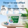 Laundry Detergent Pods,Washing Machine Pods,3 in 1 Aroma Enhance Forest