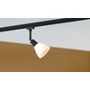 Paulmann URail High Voltage Rail System Light E14 Matte Black