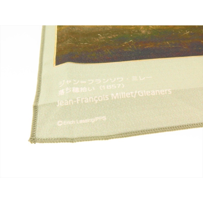 Toraysei A1919P-MEIGA M4 Masterpiece Series 7.5 x 7.5 inches (19