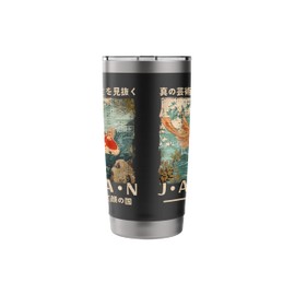 Koi Carp Fish Traditional Japanese Woodblock Ukiyo-e Anime Stainless Steel Insulated Tumbler
