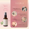Organic BOTANICS Virginol Delicate Zone Moisturizing Massage Oil | Neroli