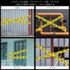 Zhejia KEEP OUT Barricade Tape, No Access Warning Tape, 9.8
