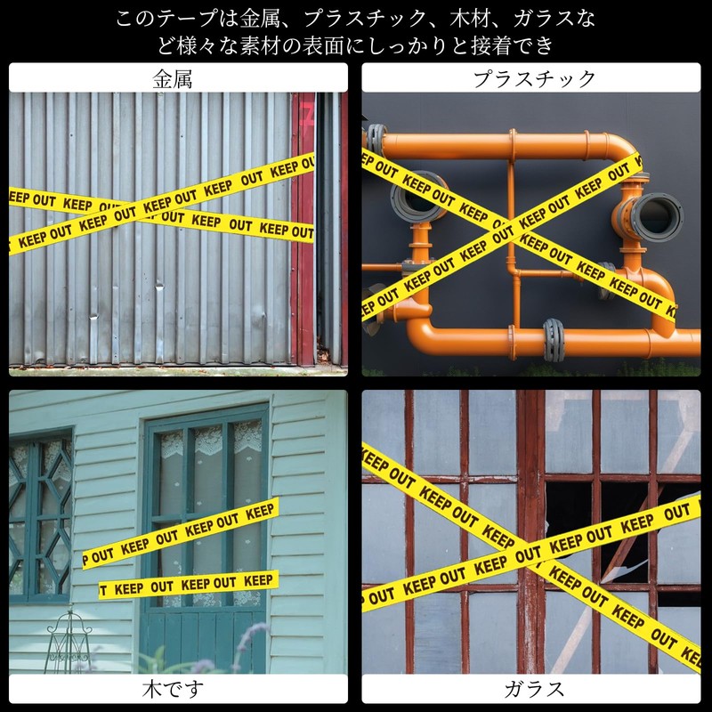 Zhejia KEEP OUT Barricade Tape, No Access Warning Tape, 9.8