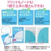 Kokuyo Notebook, Notebook, Campus, Application-Specific Print, Pocket, Pink, NO-623S10-5P