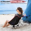 Thallike Ultralight Camping Chair, Portable Folding Backpacking Chair, Compact Camping