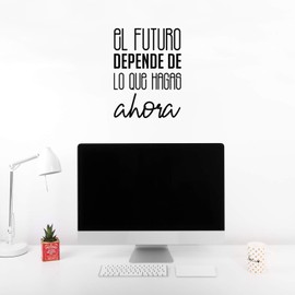 Vinyl Wall Art Decal - El Futuro Depende De Lo Que Hagas Ahora - 16" x 12" - Trendy inspirational Cool Positive Mind Spanish Phrase Quote Sticker For Office Business Home Gym Living Room Decor (Black)