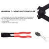 Alltooetools 2pcs Auto Cv Joint Boot Clamps Pliers Car Banding