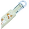 Skater ABS2AMAG-A mofusand Moff Sand, 6.5 inches (16.5 cm), Antibacterial,