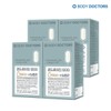 Body Doctors Chondroitin 1200 Conlate + 4 Boxes of MBP