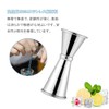 BTtime 30ml/45ml Jigger Cups Set of 2 Graduated Ounce Cups