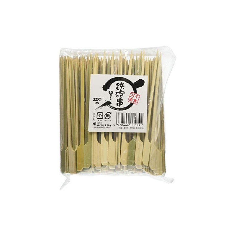 Commercial Gun Skewers, 5.9 inches (15 cm), Pack of 250