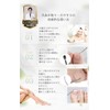 Professional Supervision of Winding Nail Scalking & Nail File, Nail
