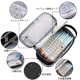 Roleness Pencil Case, Large Capacity, Pencil Case, Pouch, Students, Stylish, Simple, Multifunctional, Stationery, Elementary School, Middle School, High School Students, Working People, With Mesh