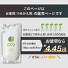 PD9 Liquid Chalk for Climbing, 10.1 fl oz (300 ml),