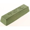 Woodstock D2902 1 lb Extra Fine Buffing Compound, Green