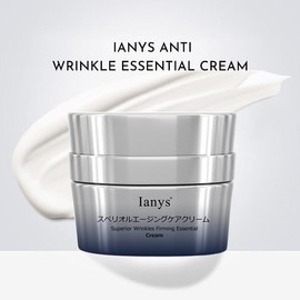 【Chrismas gift】Ianys Superior  Bifida yeast/30% Pro-Xylane Wrinkles Firming Essential Cream, suitable for droopy skin, and skin with dry and fine lines, 50g Moisturizers Plant Skincare Comfort Skin Repair