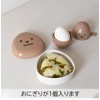 Sabu Muumu 387432 Rice Ball Case, Daifukubanda, Capacity: 7.8 fl