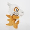 Pokemon ALL STAR COLLECTION Plush PP38 Cubone (S)