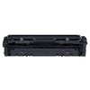 Canon 045 Black Toner Cartridge