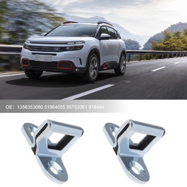 Be In Your Mind 2 Pieces Car Door Lock Locking Bracket for Relay/Jumper Nemo Box - Estate Ducato Fiorino Boxer 1356353080 51864555 55702061 916494 Car Replacement Accessories