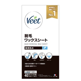 Vito Veet Hair Removal Wax for Sensitive Skin, 40 Sheets